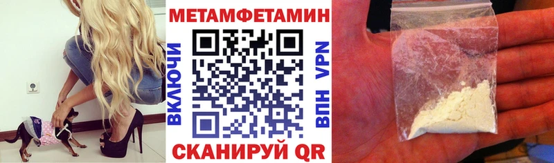 наркотики  Зерноград  Amphetamine Premium 