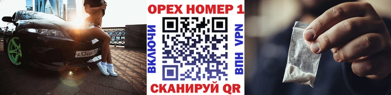 МЕГА как зайти  Зерноград  Cocaine VHQ 