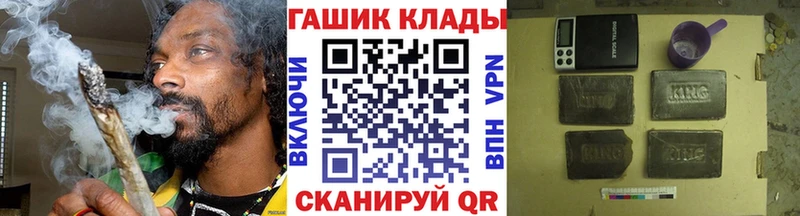 Гашиш 40% ТГК  Зерноград 