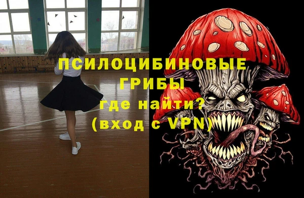 кокс Армянск