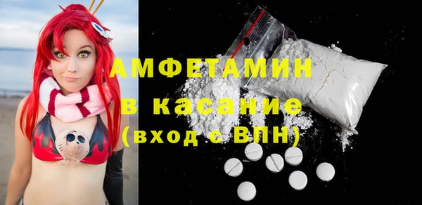 кокаин Аркадак
