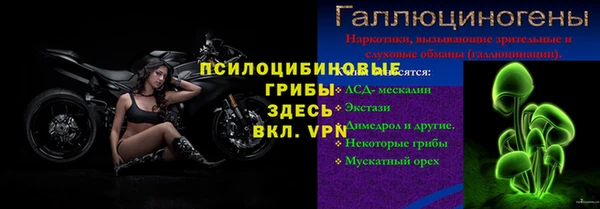 кокаин Аркадак