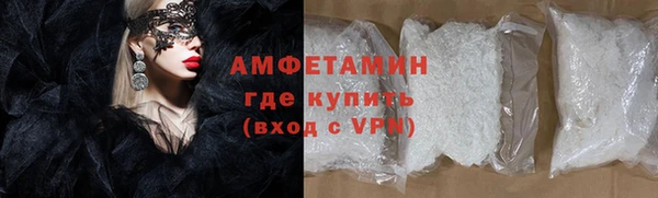 кокаин Аркадак