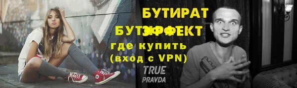 скорость mdpv Балабаново