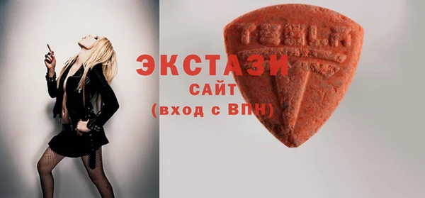 кокаин премиум Пересвет