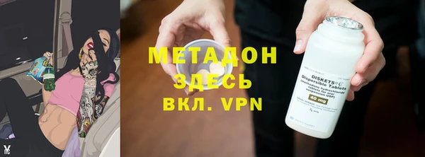 кокаин Аркадак