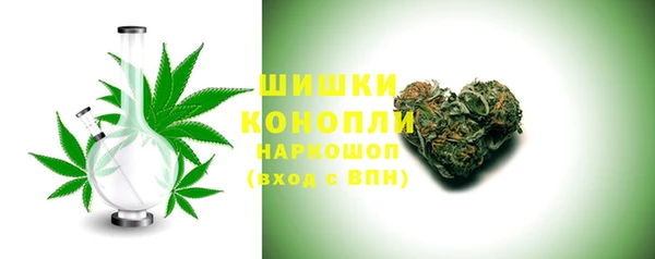соль курить ск Арсеньев