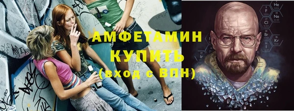 кокс Армянск