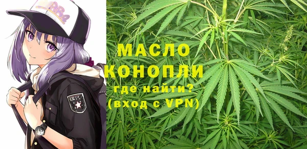 кокаин Аркадак