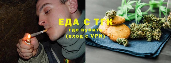 кокаин Аркадак